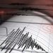 Ege'de deprem: Çanakkale, Balıkesir, Manisa ve İzmir'de hissedildi