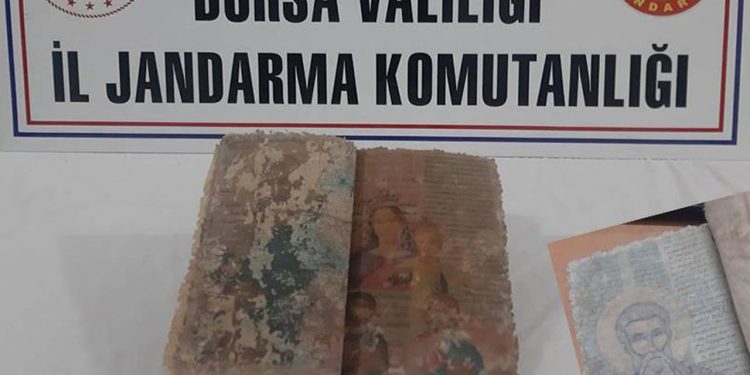 El yazması Tevrat'ı 5 milyon dolara satmak isterken yakalandı