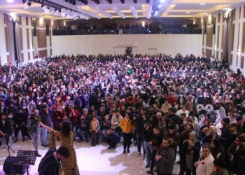 Êlih'te Serê Salê kutlanacak