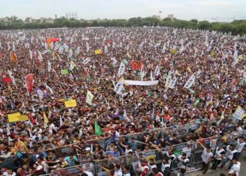 Emek ve Özgürlük İttifakı'ndan 15 Ocak çağrısı: Gelin umudu haykıralım