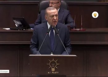 Erdoğan: Memur ve emeklilerin maaş artış oranını yüzde 30’a çıkardık
