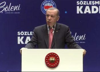 Erdoğan açıkladı: Memurlar ve diğer tüm emeklilerin maaş artışı yüzde 25 olacak