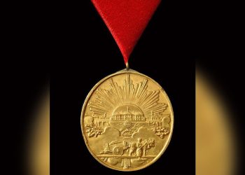 Erdoğan imzasıyla 5 kişiye İstiklal Madalyası verilecek