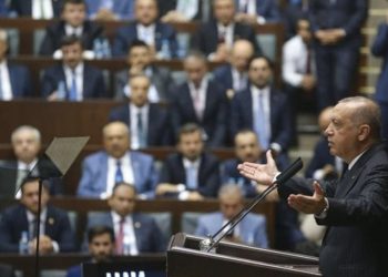 Erdoğan’dan AKP’lilere: Bu ne güvensizlik korkaklık