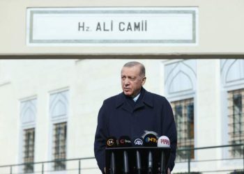 Cumhurbaşkanı Recep Tayyip Erdoğan, Cuma namazı sonrası yaptığı açıklamada, İngiliz The Economist dergisine tepki gösterdi.