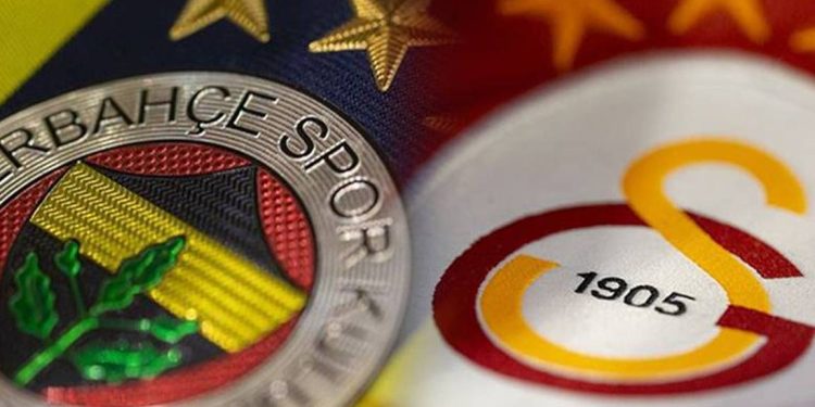 Fenerbahçe'den Galatasaray'a yanıt