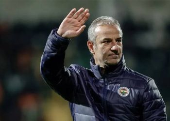 Gaziantep FK'de, İsmail Kartal sesleri!