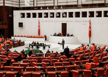 HDP ve DBP'lilerin de aralarında bulunduğu 18 milletvekili hakkında 26 yeni dokunulmazlık dosyası TBMM'de