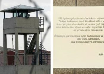 HDP'li vekil yılbaşı kartı gönderdi, tutukluya soruşturma açıldı