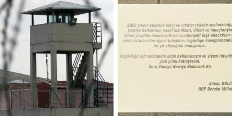 HDP'li vekil yılbaşı kartı gönderdi, tutukluya soruşturma açıldı