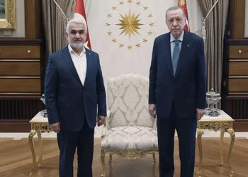HÜDA PAR'dan Cumhur İttifakı açıklaması: 'Teklif aldık, sıcak bakıyoruz'