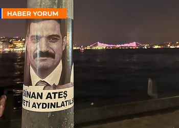 Herkes her şeyi biliyor!