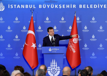 İBB soruşturmasında yeni gelişmeler: Soylu, müfettiş ordusu göndermiş