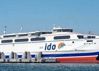 İDO, BUDO ve bazı vapur seferleri iptal edildi