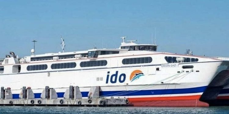İDO, BUDO ve bazı vapur seferleri iptal edildi