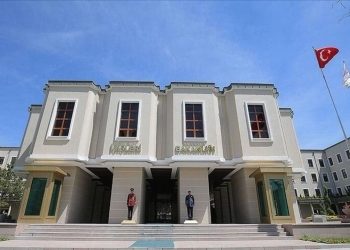 İçişleri Bakanlığı: Özgür Özel’in ismini zikrettiği Emin Şen, bakan müşaviri görevinde bulunmamaktadır