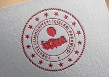 İçişleri Bakanlığı'ndan açıklama: Güvenlik uyarıları titizlikle kıymetlendiriliyor