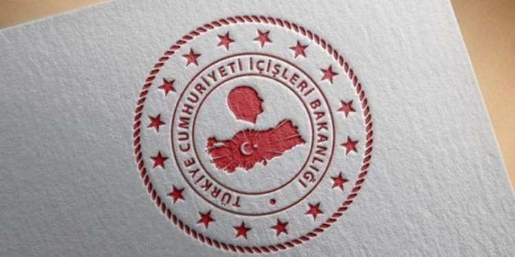 İçişleri Bakanlığı'ndan açıklama: Güvenlik uyarıları titizlikle kıymetlendiriliyor
