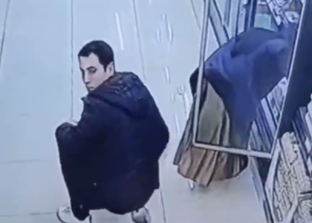 İddia: Kadınların etek altı görüntülerini çeken şahıs polis çıktı