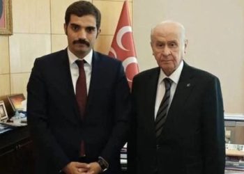 İddia: MHP'li Köktürk, eşinin hesabından şüphelilere para gönderdiği için gözaltında
