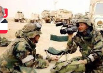 İliştirilmiş gazeteciler