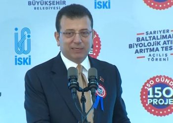 İmamoğlu: Biz işimizle anılacağız, siz soruşturmalarınızla