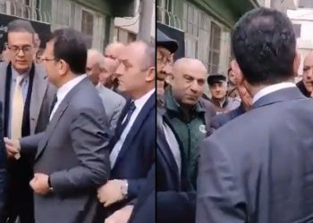 İmamoğlu'ndan Sinan Ateş'in ailesine ziyaret: Faili meçhulleri hatırlattı