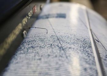 İran'da 5,8 büyüklüğünde deprem! Van'da da hissedildi