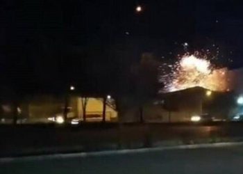 İran'da askeri fabrikaya İHA saldırısı