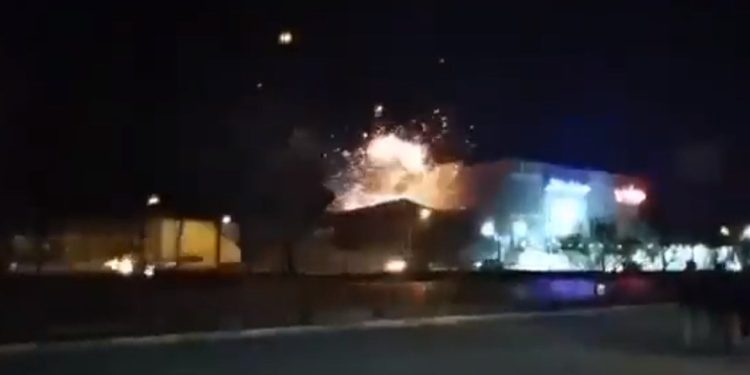 İran'ın İsfahan kentinde askeri tesise İHA saldırısı