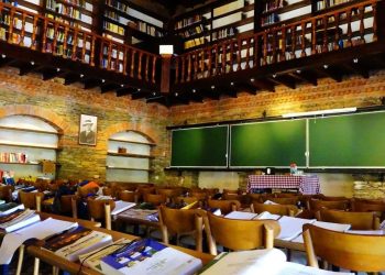 İsmailağa cemaatinin hedef aldığı Nesin Vakfı'na ait 2 milyon TL Hazine'ye devredildi