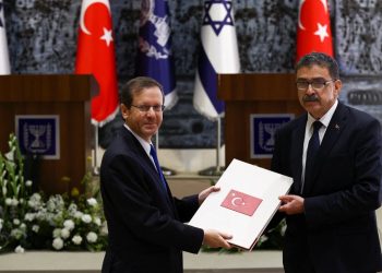 İsrail Cumhurbaşkanı Herzog'dan Erdoğan'a davet