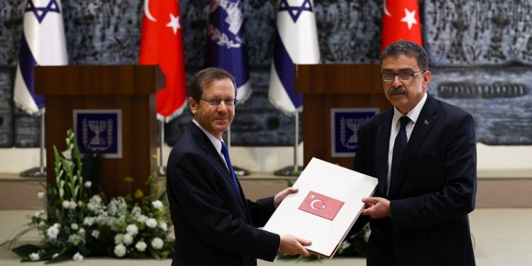 İsrail Cumhurbaşkanı Herzog'dan Erdoğan'a davet