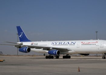 İsrail, Şam havalimanı ve çevresini yine vurdu