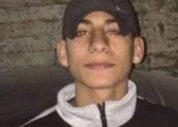 İsrail ordusu 14 yaşındaki Filistinli çocuğu öldürdü