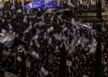 İsrail'de Netanyahu hükümetinin yargı düzenlemesine karşı kitlesel protesto