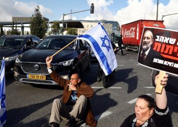 İsrail'de yargı krizi: Aşırı sağ, Yüksek Mahkeme'yi kısıtlamak istiyor