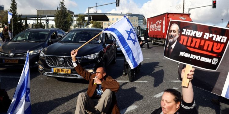 İsrail'de yargı krizi: Aşırı sağ, Yüksek Mahkeme'yi kısıtlamak istiyor