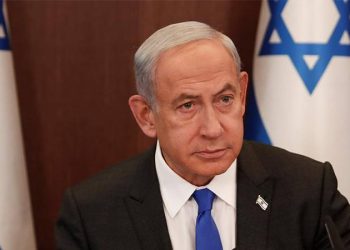 İsrail'den Filistinlilerin BM adımına sert misilleme