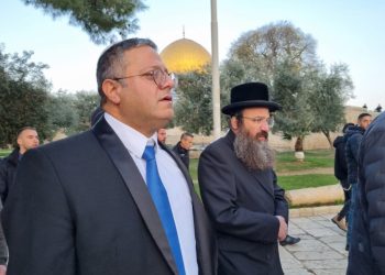 İsrailli aşırı sağcı bakan Mescid-i Aksa'ya baskın yaptı