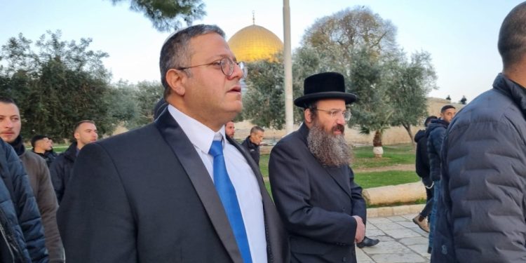 İsrailli aşırı sağcı bakan Mescid-i Aksa'ya baskın yaptı