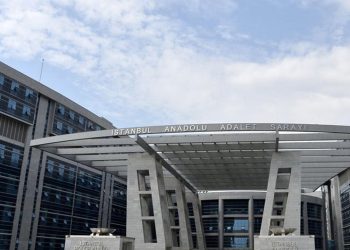 İstanbul Anadolu Adalet Sarayı'nın 27 tadilat ihalesi için 32 milyon TL harcandı