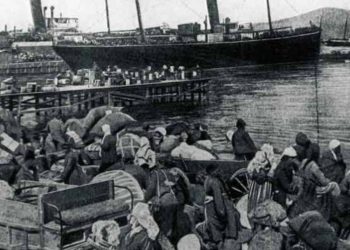 İstanbul Rumları Evrensel Federasyonu'ndan mübadele açıklaması