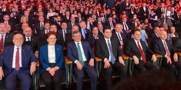 CHP Genel Başkanı Kemal Kılıçdaroğlu, İyi Parti Genel Başkanı Meral Akşener, Saadet Partisi Genel Başkanı Temel Karamollaoğlu, DEVA Partisi Genel Başkanı Ali Babacan, Gelecek Partisi Genel Başkanı Ahmet Davutoğlu ve Demokrat Parti Genel Başkanı Gültekin Uysal’ın 2023 seçimleri için Millet İttifakı olarak hazırladığı “Ortak Politikalar” metni açıklandı.