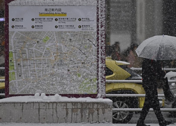 Japon hükümetinden Tokyo'dan taşınacak ailelere çocuk başına teşvik