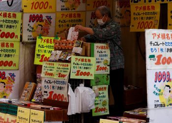 Japonya’da enflasyon 41 yılın zirvesinde; yüzde 4!