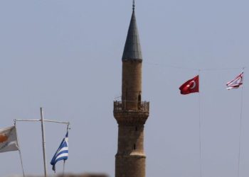 KKTC'de asgari ücret açıklandı: 11 bin 800 TL