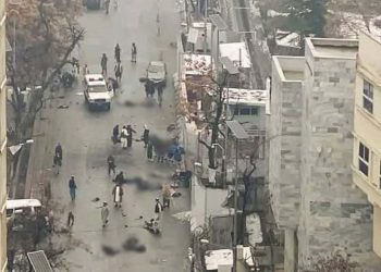 Kabil'de Dışişleri Bakanlığı önünde intihar saldırısı: En az 20 ölü