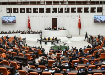 Kamuya olan borçların yapılandırılması: Teklif, Meclis'e sunuldu