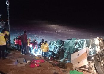 Kayseri'de yolcu otobüsü devrildi: 4 ölü, 24 yaralı